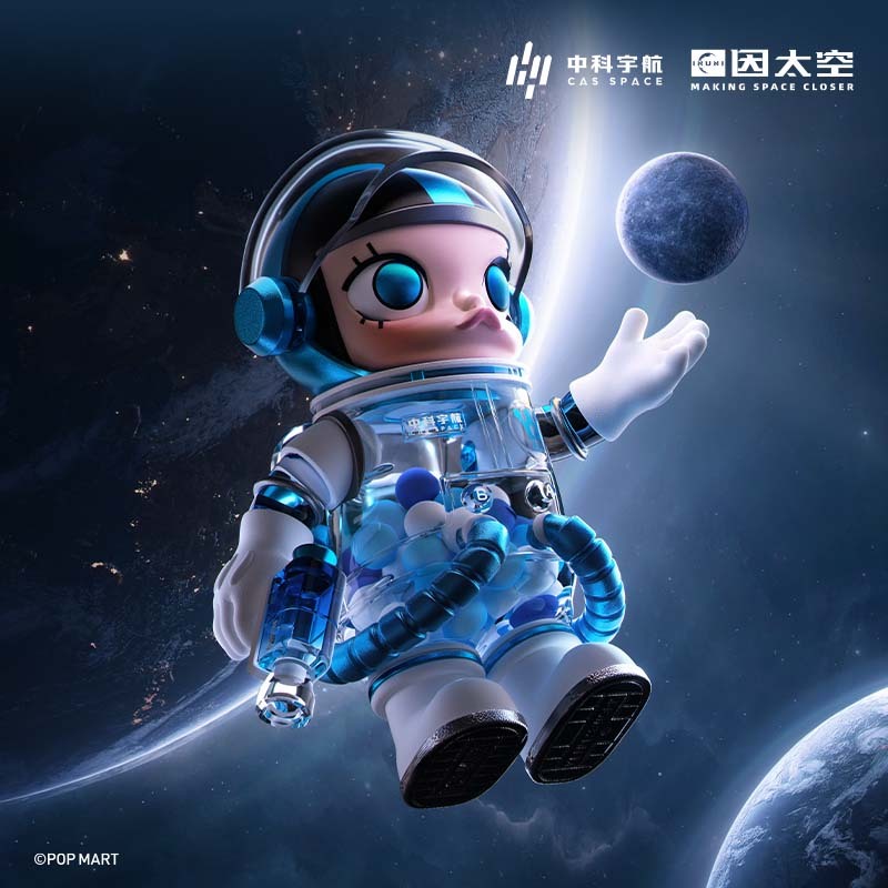 MEGA SPACE MOLLY100% China Science Airlines