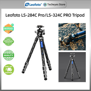Leofoto LS-284C Pro/LS-324C Pro ขาตั้งกล้องคาร์บอนไฟเบอร์ LH…