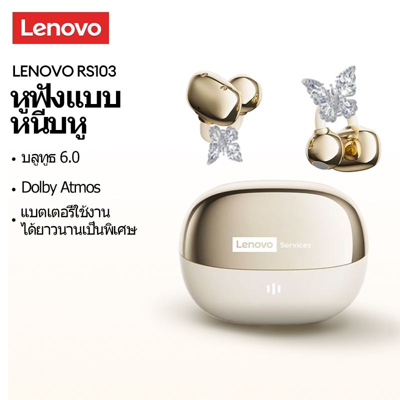 ชุดหูฟังบลูทูธ Lenovo RS103 IPX5 กันน้ําคุณภาพเสียงไฮไฟกีฬาที่มีความหน่วงต่ําที่สะดวกสบาย