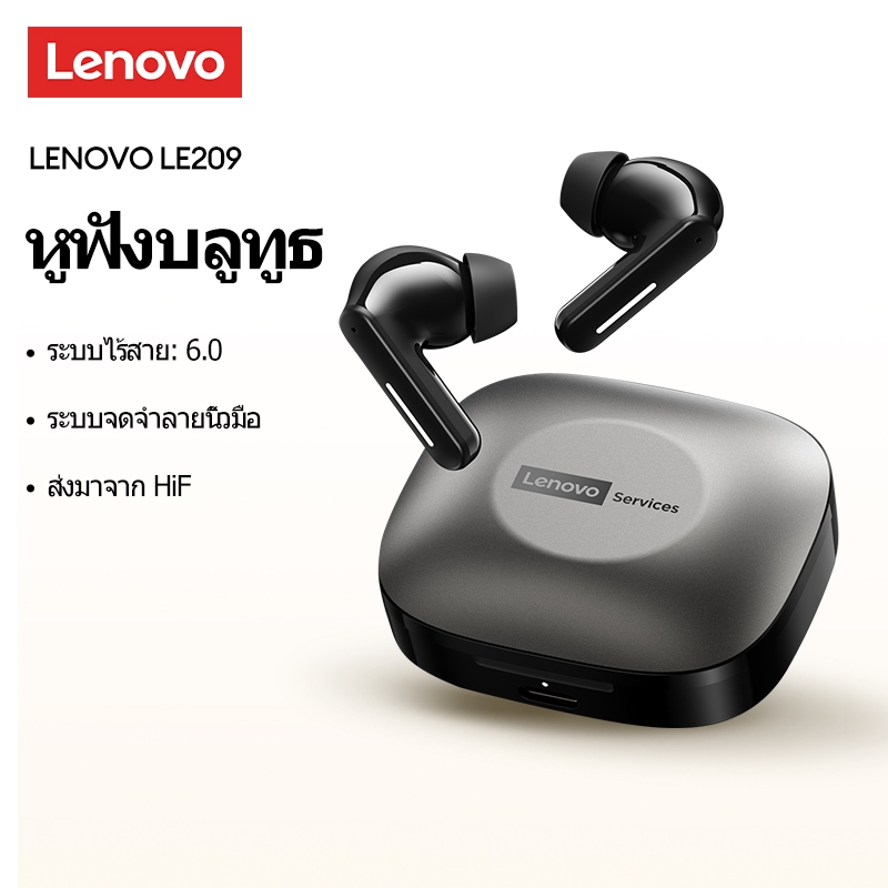 หูฟังไร้สาย Lenovo LE209 พร้อมตัดเสียงรบกวน Bluetooth Pop-Up สําหรับ iOS และ Android