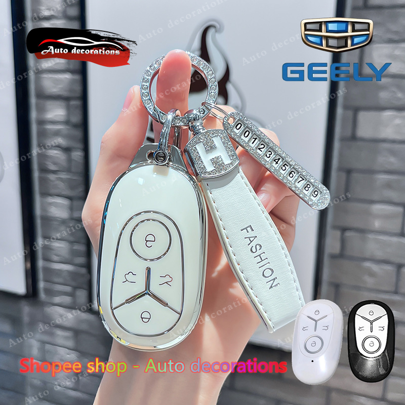 เคสคลุมกุญแจรถ Geely EX2 เคสรีโมทกุญแจอัจฉริยะ Geely พร้อมป้ายระบุหมายเลขป้องกันการสูญหาย