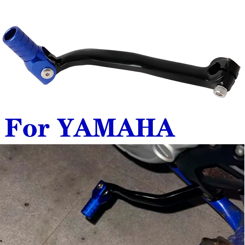รถจักรยานยนต์เกียร์ Shift Lever สําหรับ Yamaha FANTIC YZ 125 250 YZ125 YZ250 YZ125X YZ250X XX125 XX2
