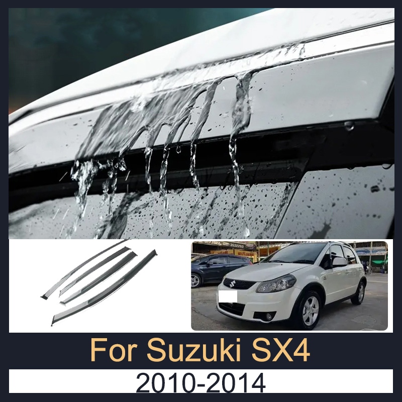 กันสาด ซูซูกิ Suzuki SX4 2010-2014 2011 2012 2013 กันสาดรถยนต์ นหนาพิเศษ คิ้วกันสาด กระจกคิ้วฝน กันสาดคิ้ว ชุดกันสาดประตู เกรดPremium