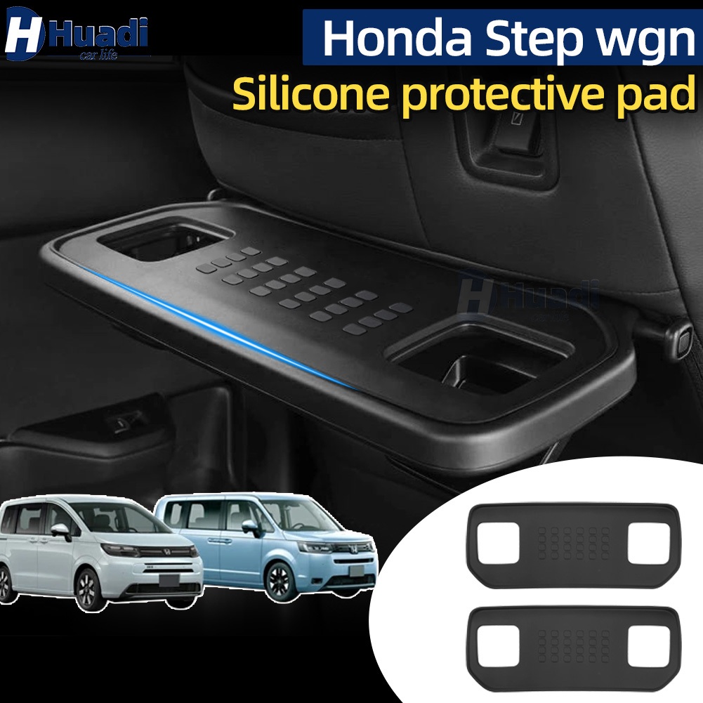 Honda step wgn (2015-2030) ถาดหลังเบาะ แผ่นกันลื่น Seat back tray protective pad anti-slip mat
