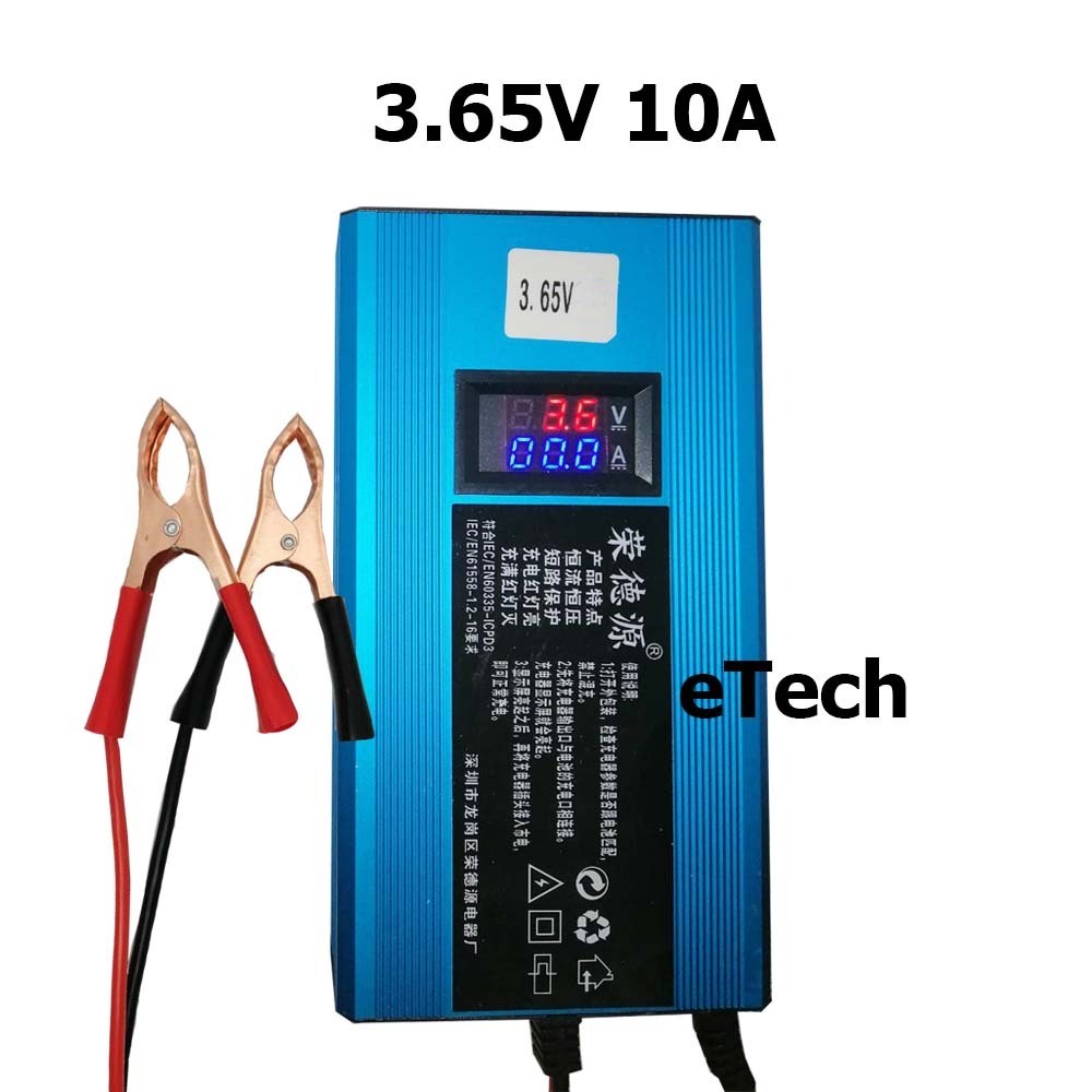 เครื่องชาร์จแบตเตอรี่ลิเที่ยม LiFePo4 Battery Charger เครื่องชาร์จแบตเตอรี่ 3.2V - 3.65V 10Ah - 30Ah