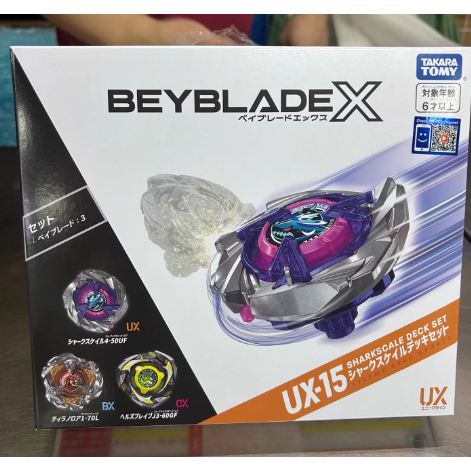 TAKARA TOMY BEYBLADE X Beyblade UX-15 Shark ชุดของเล่น