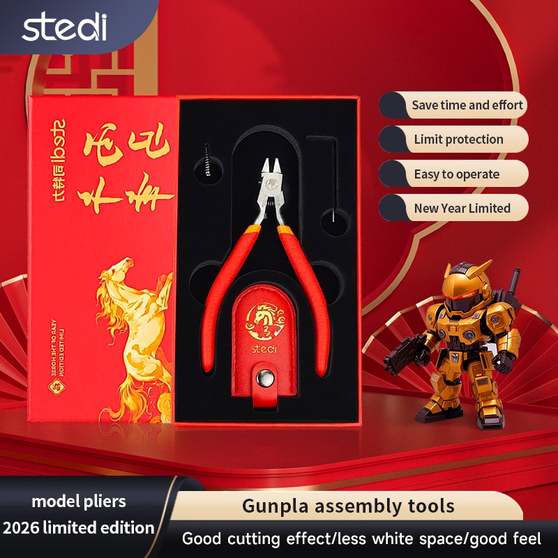 Sedi Limited Edition เครื่องตัดเริ่มต้นเริ่มต้นเริ่มต้น High-End Ultra-Thin Single-Blade รุ่น Pick-Up