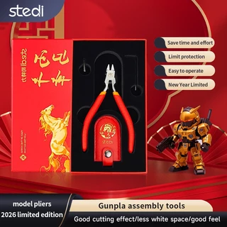 Sedi Limited Edition เครื่องตัดเริ่มต้นเริ่มต้นเริ่มต้น High-End Ultra-Thin Single-Blade รุ่น Pick-Up