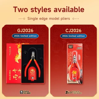 Sedi Limited Edition เครื่องตัดเริ่มต้นเริ่มต้นเริ่มต้น High-End Ultra-Thin Single-Blade รุ่น Pick-Up