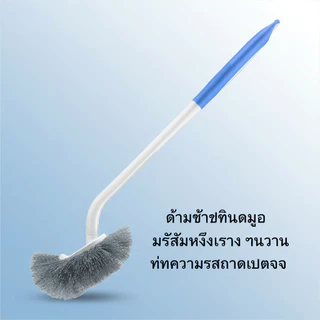 [ข้องอลึกเป็นไม่มีขนาด] แปรงห้องน้ําฟิตติ้งรูปตัว ส ขยายจับทําความสะอาดไม่ดัดสาดหลักฐานไม่มีมุมตายแปรงห้องน้ําการปนเปื้อนที่มีประสิทธิภาพแขวนเก็บอาบน