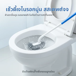 [ข้องอลึกเป็นไม่มีขนาด] แปรงห้องน้ําฟิตติ้งรูปตัว ส ขยายจับทําความสะอาดไม่ดัดสาดหลักฐานไม่มีมุมตายแปรงห้องน้ําการปนเปื้อนที่มีประสิทธิภาพแขวนเก็บอาบน