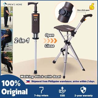 【Local Warehouse+COD】2-in-1 Walking Stick with Seat - Folding Cane Stool for Elderly, Portable Mobility Aid with One-Button Open/Close,  Adjustable Height Walking Cane Chair