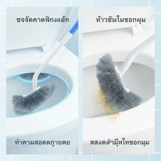 [ข้องอลึกเป็นไม่มีขนาด] แปรงห้องน้ําฟิตติ้งรูปตัว ส ขยายจับทําความสะอาดไม่ดัดสาดหลักฐานไม่มีมุมตายแปรงห้องน้ําการปนเปื้อนที่มีประสิทธิภาพแขวนเก็บอาบน
