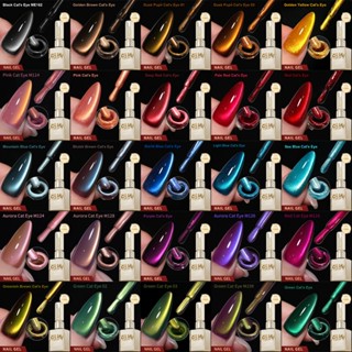 XEIJAYI Super Bright สีน้ําตาลสีเขียวแม่เหล็ก Cats Eye ยาทาเ…