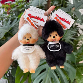 บริการจัดส่งในพื้นที่)Monchhichi Plush Premium Standard Original - มอนชิชิรุ่นเบสิค สีน้ำตาล ทุกขนาด ตุ๊กตาและพวงกุญแจ