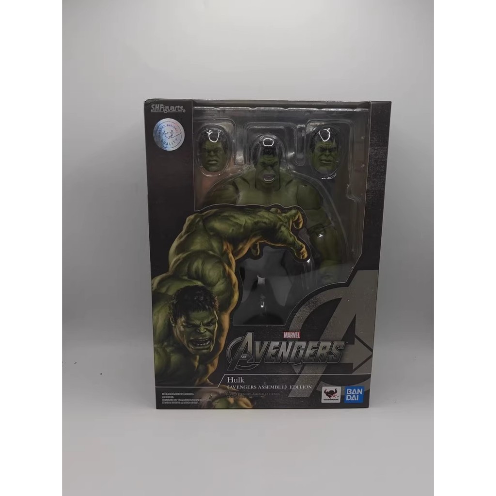 Bandai SHF The Avengers 1 Hulk