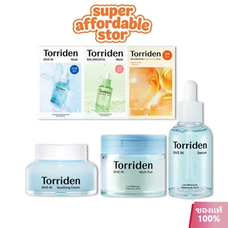 Torriden Pad ทอร์ริเดน โทนเนอร์แพด80 Sheets/ 60 SheetsDIVE IN Low Molecular Hyaluronic Acid Mask/ BALANCEFUL Soothing and Calming /CellmazingVita C Brightening Mask10ea/ Facial Soothing Cream/Hyaluronic Acid Serum
