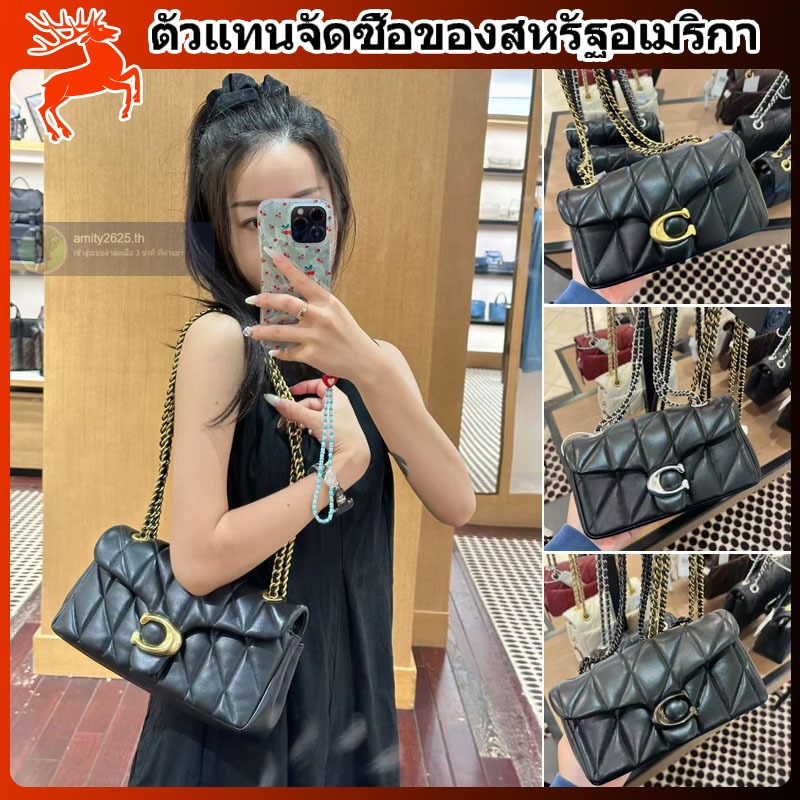 พร้อมจัดส่ง🔥 งานควิลท์，กระเป๋าสะพายไหล่สำหรับผู้หญิง，กระเป๋าถือ CP150 CP147 CR704 CP149 CP145 CR701 