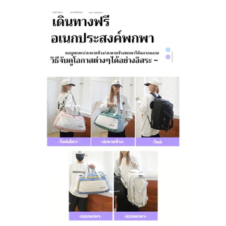 กระเป๋ากีฬาสะพายหลัง กันน้ำ แฟชั่น กระเป๋าออกกำลังกาย แยกของแห้งของเปียก มีช่องใส่รองเท้าสำหรับเล่นกีฬาโดยเฉพาะ กระเป๋าเดินทาง หลายฟังก์ชั่น ความจุเยอะ