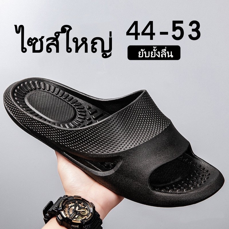 ขนาดใหญ่ขนาดรองเท้าแตะผู้ชายขนาด 46-53 หนาSoled ในร่มห้องน้ํา Anti-Slip Bath Soft-Soled รองเท้าแตะผู้ชายรองเท้าแตะ AV0Q