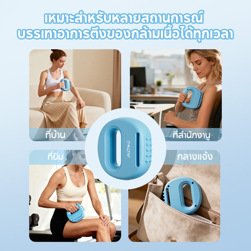 ปืนยิงพังผืด เครื่องสั่นสลายไขมันหน้าท้อง  เข็มขัดสลายไขมัน จากเยอรมัน  เข็มขัดสลายไขมัน จากเยอรมัน การสร้างร่างกายและอุปกรณ์เผาผลาญไขมัน, ผ่อนคลาย, ฟิตเนสเต็มตัว, อุปกรณ์ปั้นร่างกาย, การออกกําลังกายลดไขมันหน้าท้อง, นวดสลายไขมัน - รูปที่ 7