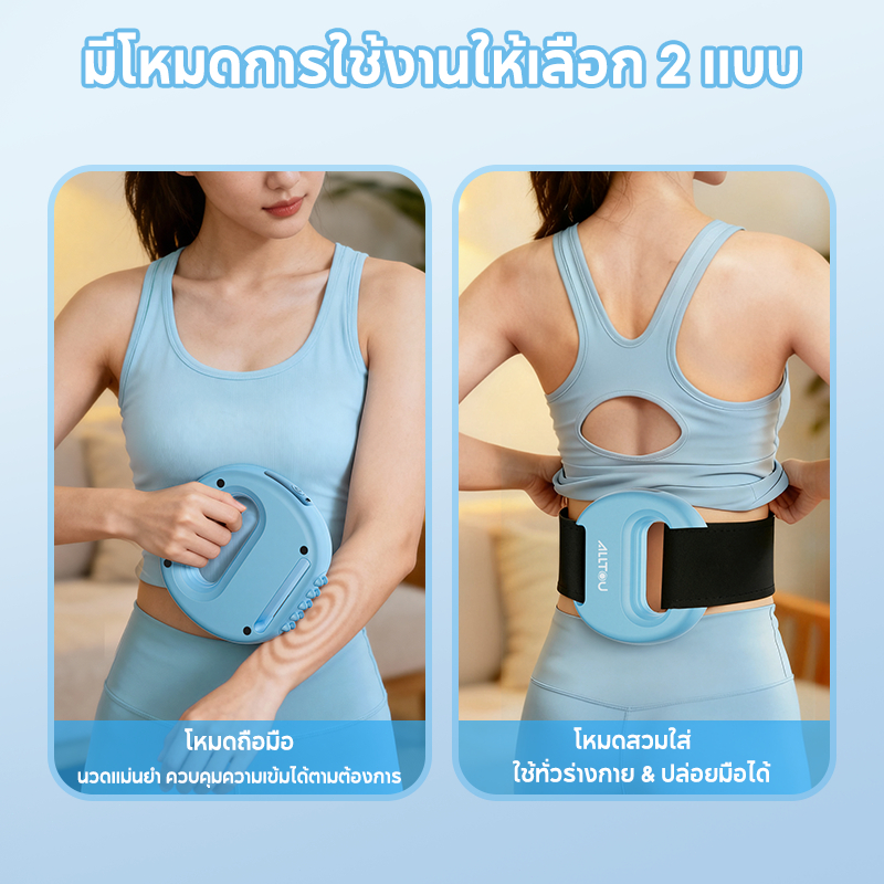 ปืนยิงพังผืด เครื่องสั่นสลายไขมันหน้าท้อง  เข็มขัดสลายไขมัน จากเยอรมัน  เข็มขัดสลายไขมัน จากเยอรมัน การสร้างร่างกายและอุปกรณ์เผาผลาญไขมัน, ผ่อนคลาย, ฟิตเนสเต็มตัว, อุปกรณ์ปั้นร่างกาย, การออกกําลังกายลดไขมันหน้าท้อง, นวดสลายไขมัน - รูปที่ 4