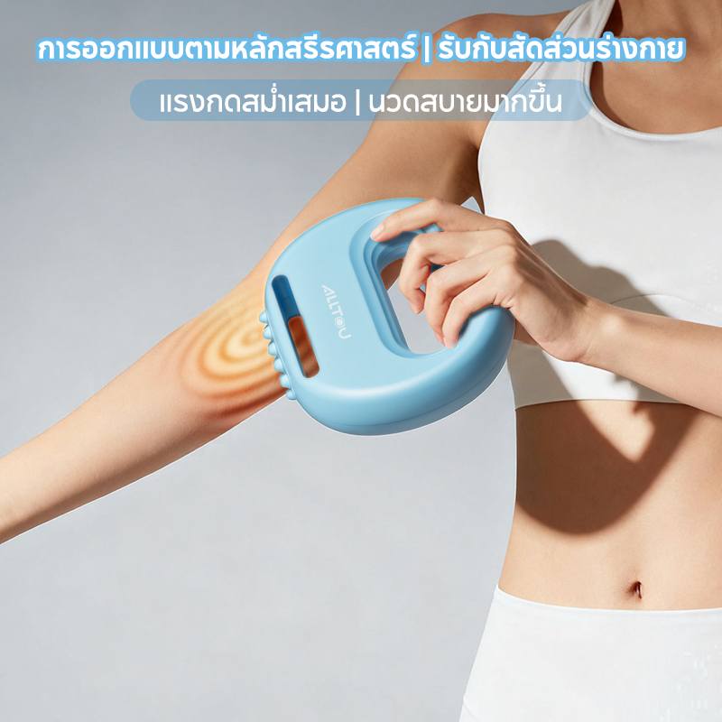 ปืนยิงพังผืด เครื่องสั่นสลายไขมันหน้าท้อง  เข็มขัดสลายไขมัน จากเยอรมัน  เข็มขัดสลายไขมัน จากเยอรมัน การสร้างร่างกายและอุปกรณ์เผาผลาญไขมัน, ผ่อนคลาย, ฟิตเนสเต็มตัว, อุปกรณ์ปั้นร่างกาย, การออกกําลังกายลดไขมันหน้าท้อง, นวดสลายไขมัน - รูปที่ 5