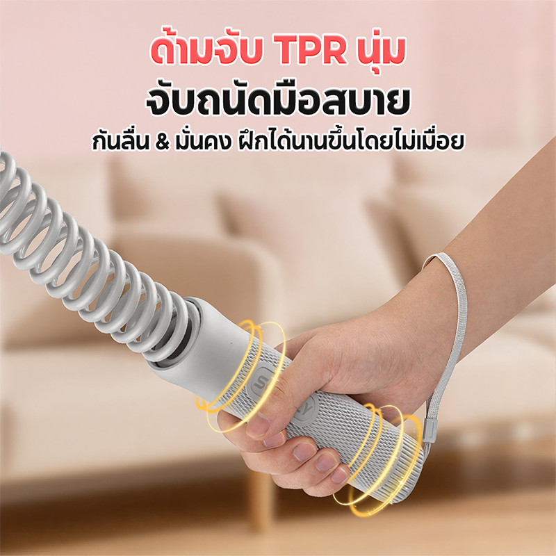 เชือกต่อสู้ไร้สาย รุ่นอัปเกรด TPR เชือกแรงต้าน ฟิตเนส ใช้ออกกำลังกายที่บ้าน ของแท้ จับไม่ลื่น แข็งแรง ฟิตเนส 0.5KG - รูปที่ 3