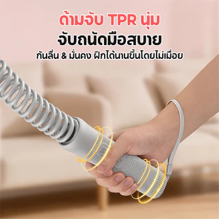 เชือกต่อสู้ไร้สาย รุ่นอัปเกรด TPR เชือกแรงต้าน ฟิตเนส ใช้ออกกำลังกายที่บ้าน ของแท้ จับไม่ลื่น แข็งแรง ฟิตเนส 0.5KG