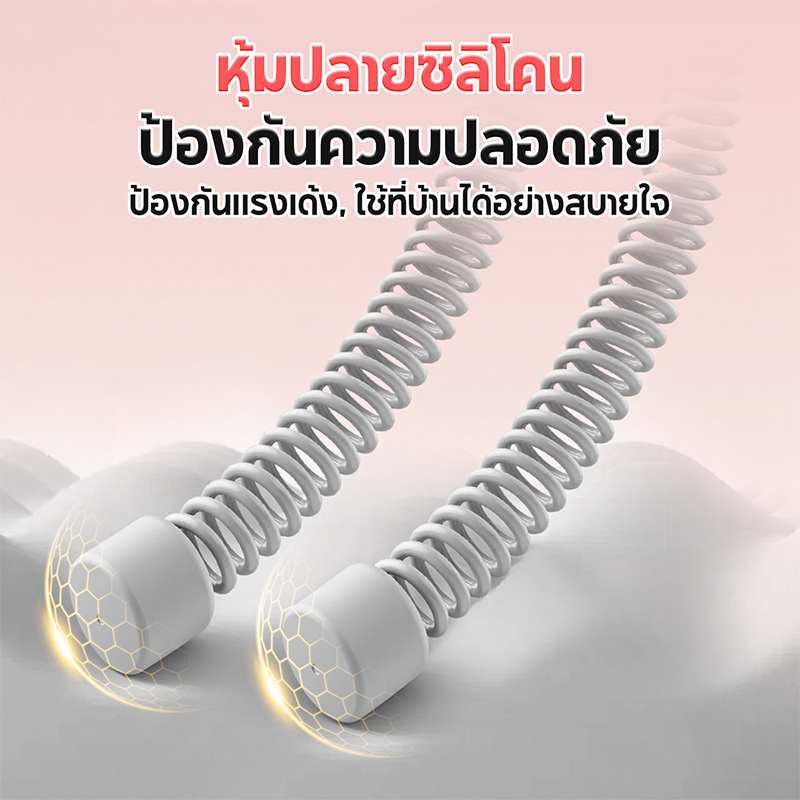 เชือกต่อสู้ไร้สาย รุ่นอัปเกรด TPR เชือกแรงต้าน ฟิตเนส ใช้ออกกำลังกายที่บ้าน ของแท้ จับไม่ลื่น แข็งแรง ฟิตเนส 0.5KG - รูปที่ 5