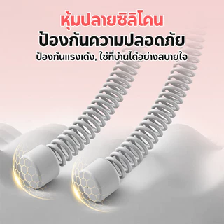 เชือกต่อสู้ไร้สาย รุ่นอัปเกรด TPR เชือกแรงต้าน ฟิตเนส ใช้ออกกำลังกายที่บ้าน ของแท้ จับไม่ลื่น แข็งแรง ฟิตเนส 0.5KG