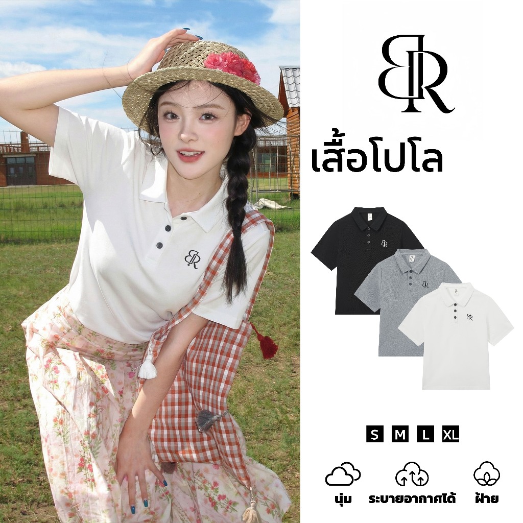 B&R จัดส่งจากไทย เสื้อโปโลแขนสั้นทรงไหล่ตรงสำหรับผู้หญิงPOLO เสื้อยืดคอปกทรงเข้ารูป วินเทจนักเรียน ลายปัก