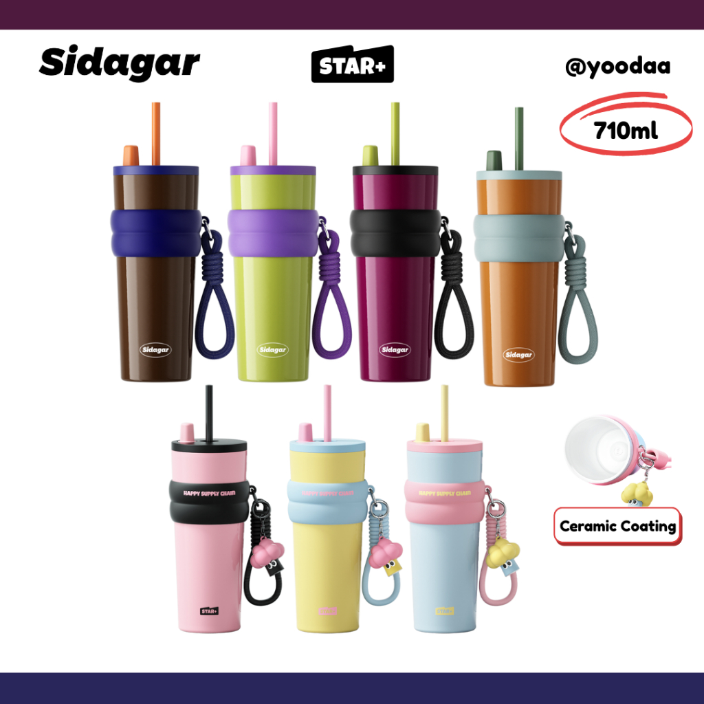 Sidagar ซีรี่ส์ Aurora แก้วเก็บความเย็น แก้วเคลือบเซรามิก710ML ถ้วยฟางหลอดพอดีในรถ STAR+ แก้วน้ำ