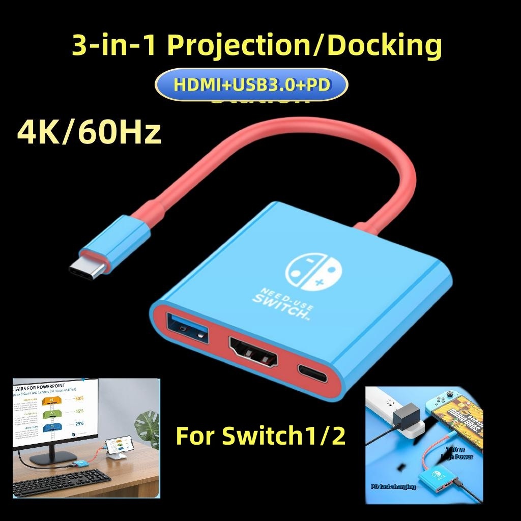HDMI 4K @ 60Hz 3-in-1 Switch Dock USB 3.0 Hub Adapter USB C Splitter TV แบบพกพา Docking Station 100W