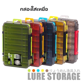 A&D 1 Pc Fishing Tackle กล่อง 12 ช่องอุปกรณ์ตกปลา Lure Hook Storage Case สองด้านเครื่องมือตกปลา Organizer กล่อง TH