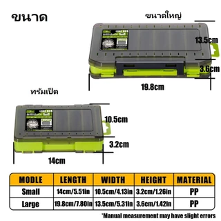 A&D 1 Pc Fishing Tackle กล่อง 12 ช่องอุปกรณ์ตกปลา Lure Hook Storage Case สองด้านเครื่องมือตกปลา Organizer กล่อง TH
