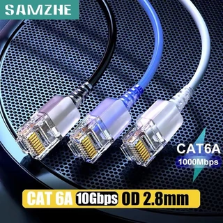 SAMZHE สายแลน cat6 A สาย lan ความเร็ว 10 กิกะบิต เหมาะสำหรับบ้าน สำนักงาน และสถานที่อื่นๆ 0.5m-8m