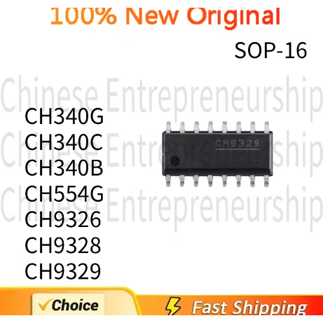 5PCS SOP-16 SMD CH340G CH340C CH340B CH554G CH9326 CH9328 CH9329 HID อุปกรณ์คีย์บอร์ดและเมาส์ชิป IC 
