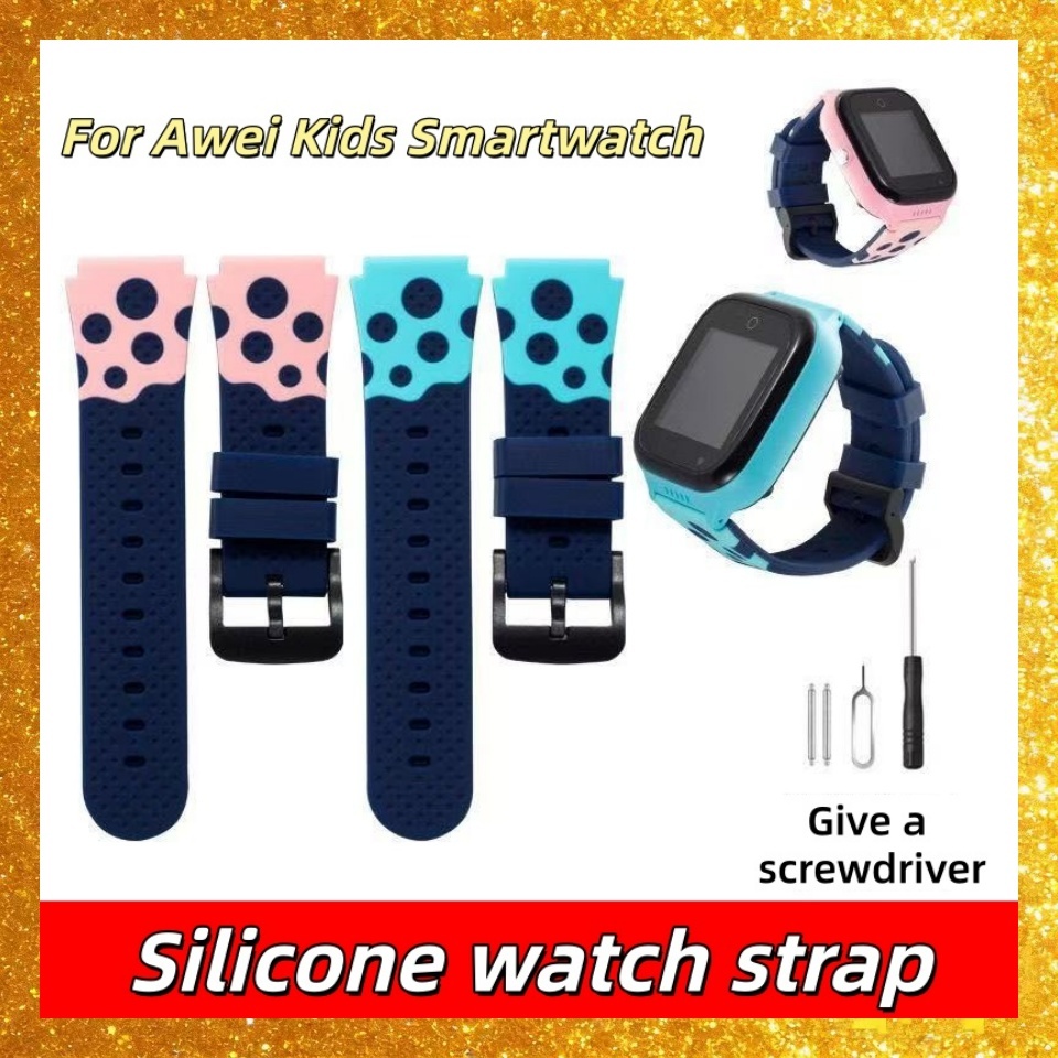 นาฬิกา Awei Kids Smartwatch H29 H30 สายนาฬิกาข้อมือ สายนาฬิกา H30 สายซิลิโคน Awei H29 สาย  สายนาฬิกา