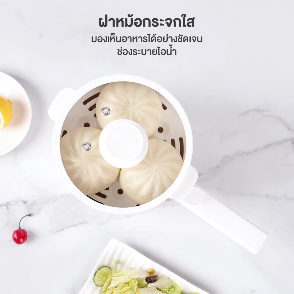 Simplus หม้อปรุงอาหารไฟฟ้า ความจุ 2 ลิตร พร้อมด้ามจับยาว การทำอาหารอเนกประสงค์ เคลือบเซรามิก DZGH009 - รูปที่ 5