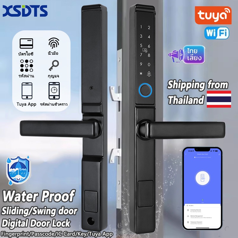 XSDTS กันน้ํากันฝุ่น Tuya Digital door lock Wifi Remote APP ลายนิ้วมือประตูบานเลื่อนสมาร์ทล็อค RFID 