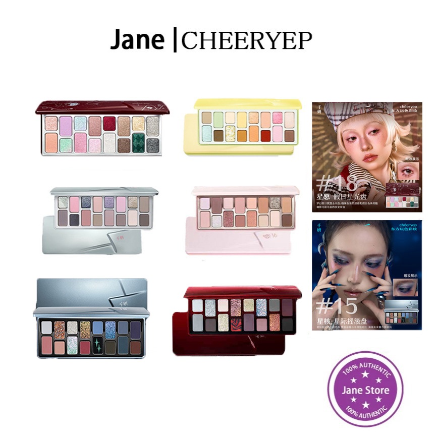 CHEERYEP พาเลทอายแชโดว์ 16 สี “Floating Life” 2025 รุ่นใหม่ พาเลทอายแชโดว์หลากสีแต่งหน้ารายวัน