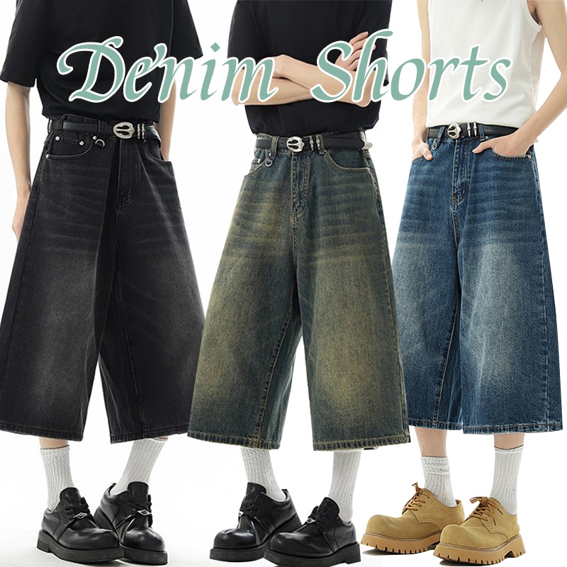 กางเกงยีนส์ขาสั้นผู้ชาย ยีนส์ ทรงหลวม ใส่สบาย ดีไซน์ขากว้าง สไตล์เกาหลี เท่สุดๆ สไตล์เรโทร ทรงเข้ารูป ช่วยเสริมเสน่ห์เฉพาะตัว