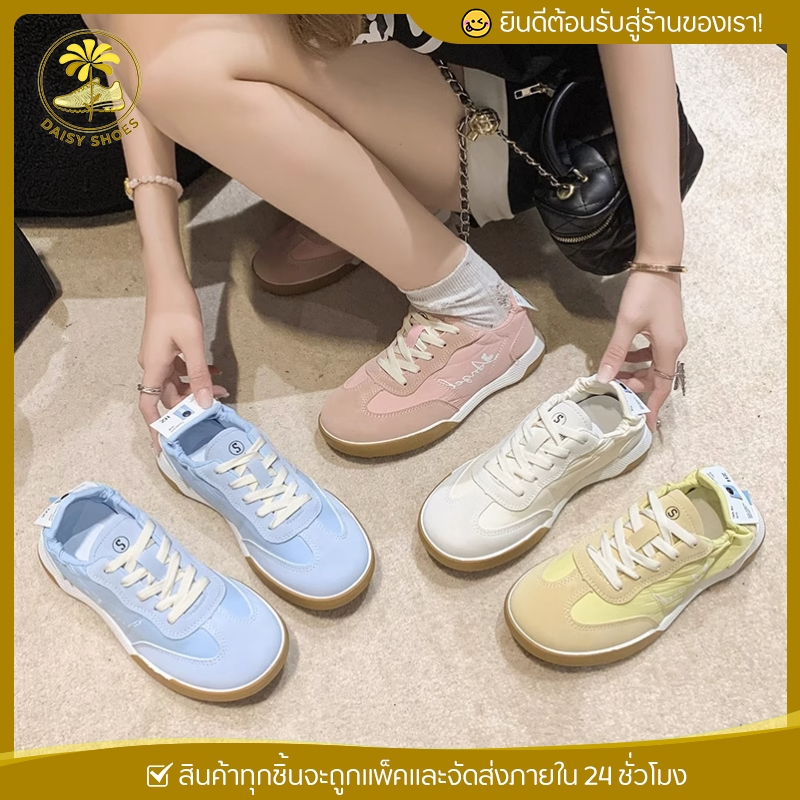 🔥จัดส่งจากกรุงเทพฯ - รองเท้าเทรนนิ่งหนังนิ่มกันลื่นสำหรับผู้หญิง รองเท้ากีฬาลำลองมีสไตล์