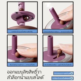 Bablov กระบอกน้ำเก็บอุณหภูมิ 1 ลิตร (35 oz) | กันรั่ว 360° แก้วสแตนเลส S316 | เก็บความเย็น-ร้อน 6-8 ชม. | ฐานรองในรถ | สำหรับออกกำลังกาย ที่ทำงาน ใช้ประจำวัน