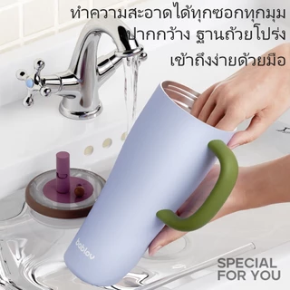 Bablov กระบอกน้ำเก็บอุณหภูมิ 1 ลิตร (35 oz) | กันรั่ว 360° แก้วสแตนเลส S316 | เก็บความเย็น-ร้อน 6-8 ชม. | ฐานรองในรถ | สำหรับออกกำลังกาย ที่ทำงาน ใช้ประจำวัน