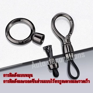 เคสกุญแจรถ Toyota hilux revo Yaris Altis ปลอกกุญแจ Toyota corolla Altis พวงกุญแจ Toyota