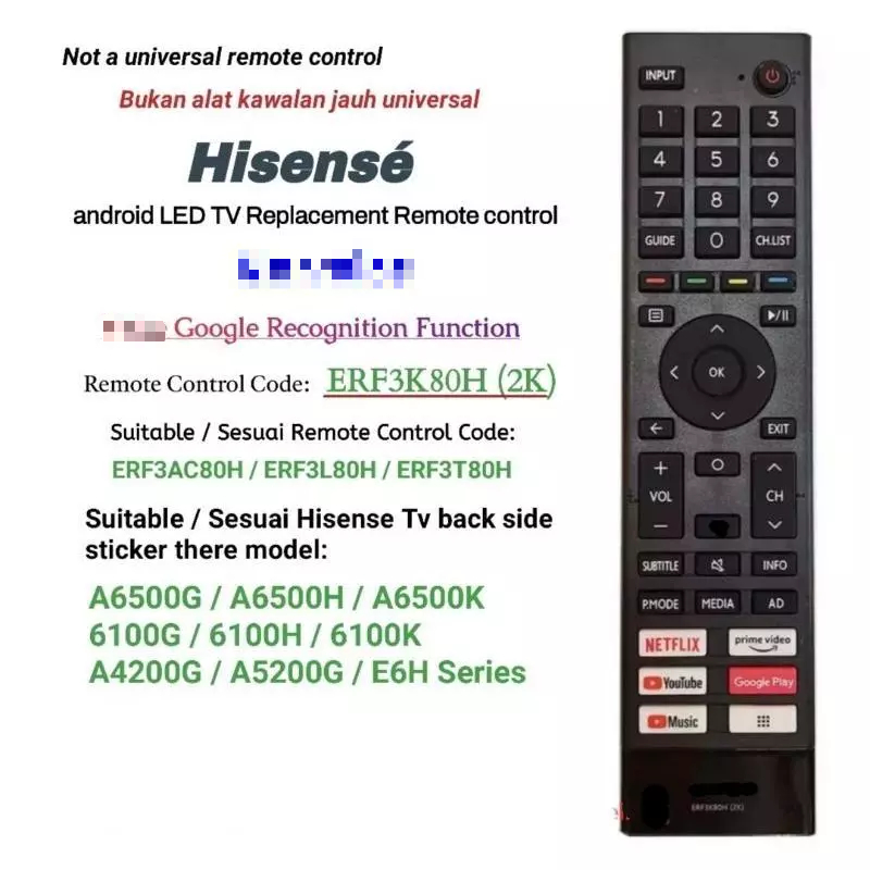 Hisense สมาร์ท Android LED TV รีโมทคอนโทรลเหมาะสําหรับ ERF3K80H VOICE/NO VOICE และ ERF3AC80H หรือสํา