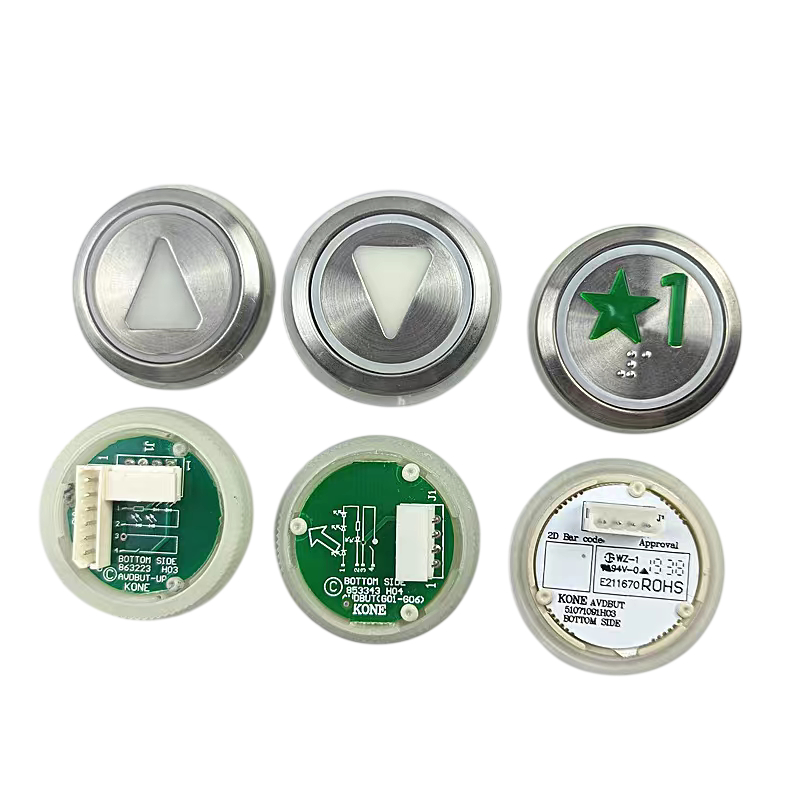 ปุ่มกดลิฟต์ ปุ่ม COPลิฟต์ KDS300 KDS50 KDS50