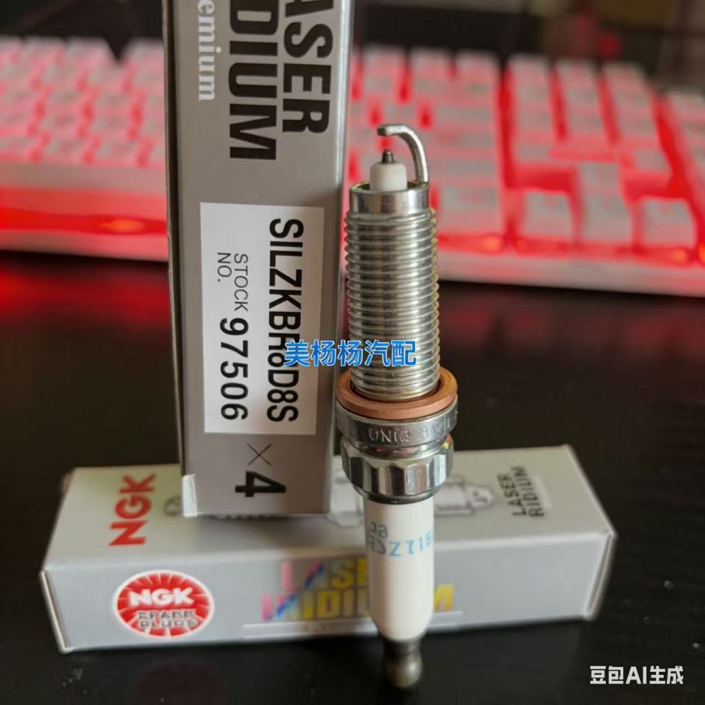 หัวเทียน NGK Iridium Platinum SILZKBR8D8S 97506 เหมาะสําหรับ BMW 1 Series 320 5 Series X5 328i